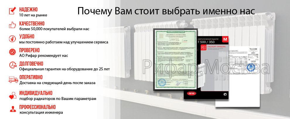 Баннер 3 Баннер 3